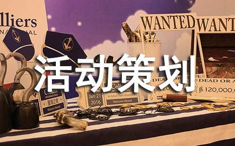 ��߻�[��ѡ]