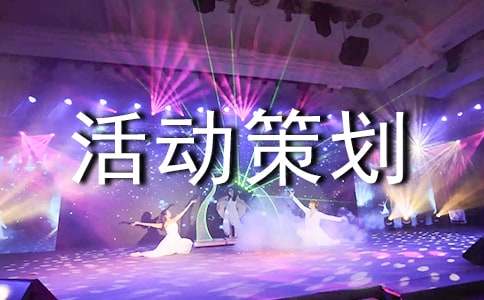 ��߻�ͨ�á�9ƪ��