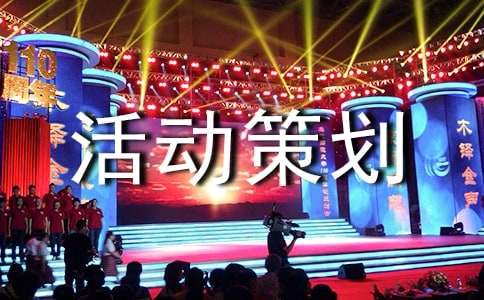 ��߻�������