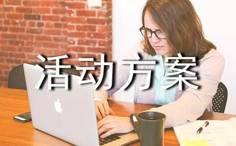 ʵ�õĻ����