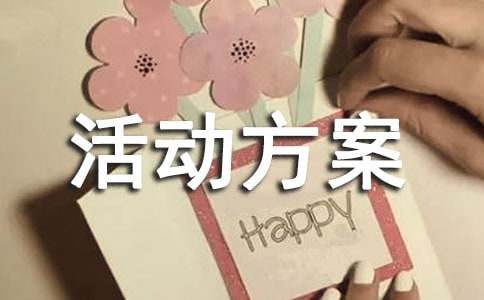 ��չѵ��������ر�15ƪ