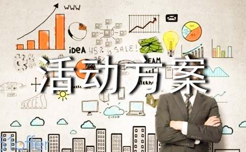 ���б��������