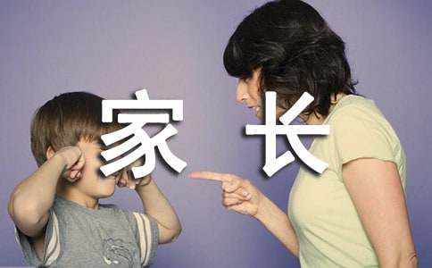 ���мҳ��������Ը�