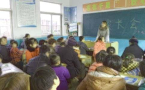 Сѧ���꼶�ҳ��ᷢ�Ը�(�ϼ�15ƪ)