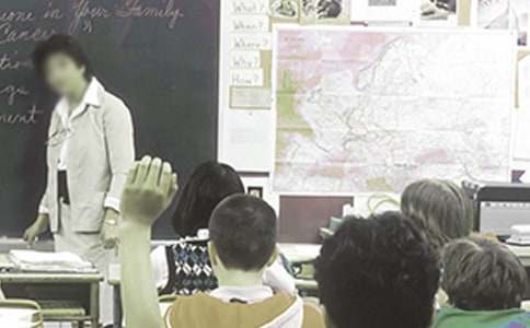 ��ʵ�á���ʦ��ѧ�ܽ���9ƪ