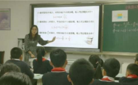 ��������Сѧ������ѧ�ܽ���ƪ