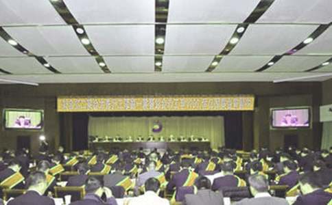 ���鳤��Ƹ�ݽ���12ƪ