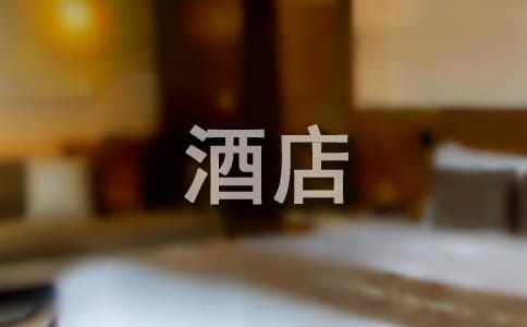 ��ѡ�Ƶ��ʵϰ���淶�ļ���7ƪ