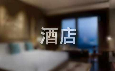 �����ھƵ��ʵϰ���淶����ƪ