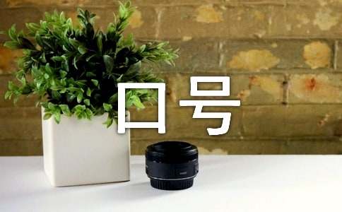 ��ѵ�������ں�