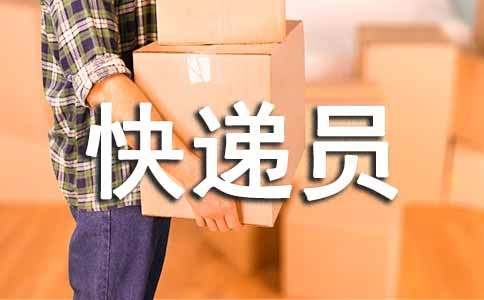 ���Ա����ȹ����ܽ�