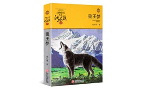 �������Ρ����꼶�����ĵ�