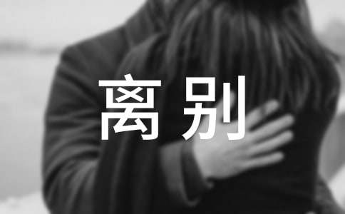 �������Ȧ˵˵���Ӵ�ȫ50�侫ѡ