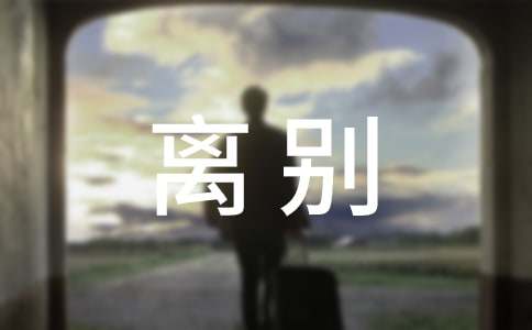 �������Ȧ�����İ����ܣ���ѡ60�䣩