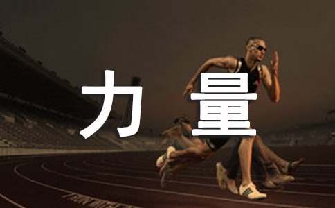 ��������600�־�Ʒ9ƪ