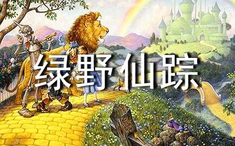 ���ر�����Ұ��������500��3ƪ