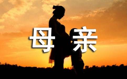 �μ�ĸ��ȥ���ָ���