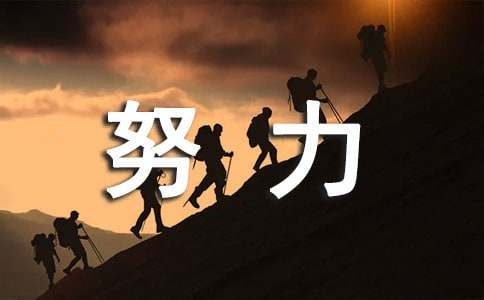 Ŭ������˵˵���ӣ�ͨ��60�䣩