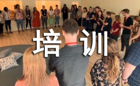 ������ѵ�ĵ���ᣨ����15ƪ��