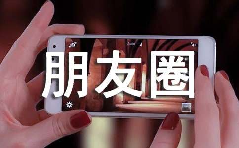 ��ϧ��������Ȧ˵˵�İ�����80�侫ѡ