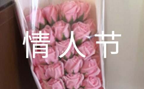 ͨ�����˽�ף�������74��