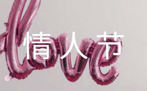 ��ѡů�����˽�QQף����60��