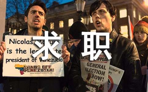 ��ְ�����ҽ���