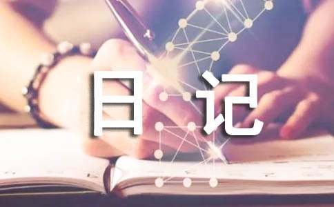 ������һ�����ռ����㣨5ƪ��