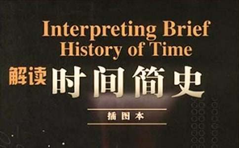 ʱ���ʷ�����(�ϼ�15ƪ)