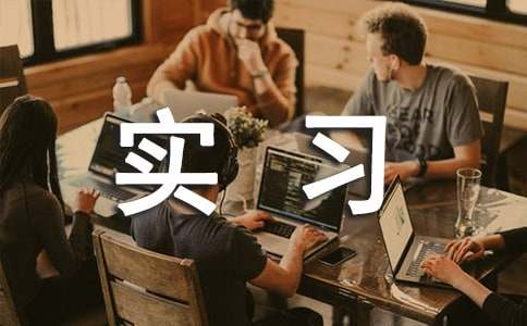 �ʼ��ʵϰ����