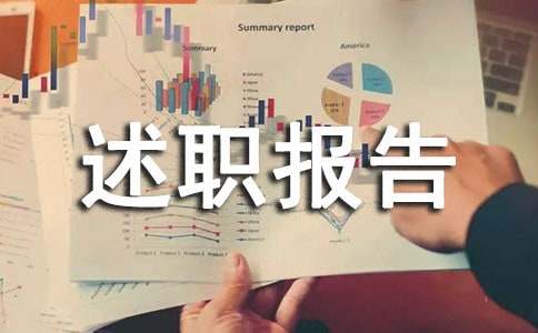 ���̲���ְ����4ƪ