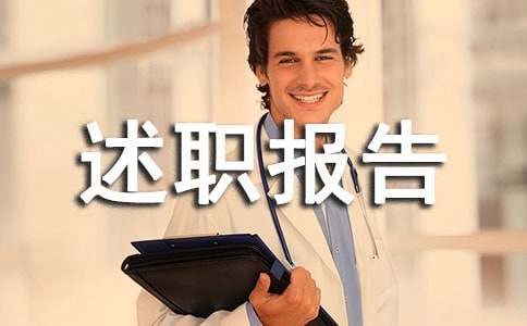 ����ҵ����ְ����7ƪ