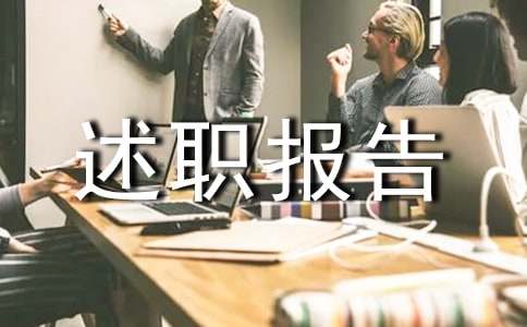 ����������ְ����3ƪ