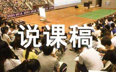 ����������֡�˵�θ�