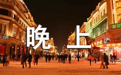 ��������˵˵������Ȧ