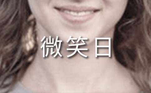 ����΢Ц�վ����ݽ���