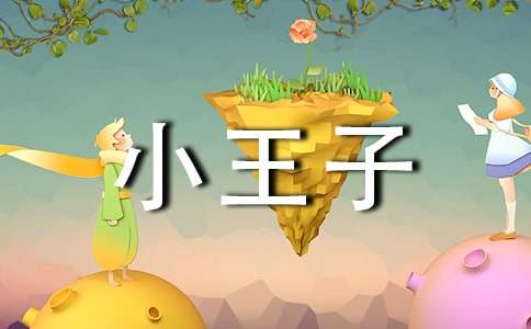 С���Ӷ����ĵ����15ƪ