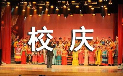 У������600��