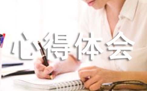 �ĵ��������300�ּ���10ƪ