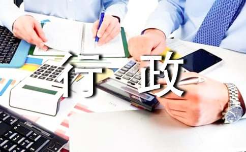 ����������ְ����15ƪ