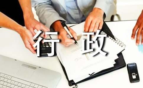 ��������ת����ְ����