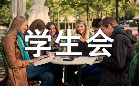 ��ѧ�����רҵʵϰ������15ƪ