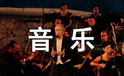 �й�Сѧ���ֽ�ѧ�ܽ᷶�ĺϼ�6ƪ