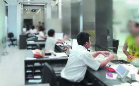 有关中国人民银行实习报告3篇