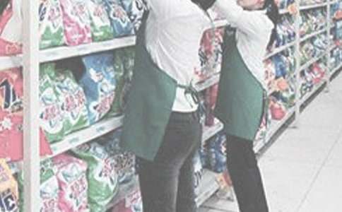 �鱦ӪҵԱ��ȹ����ܽ�����