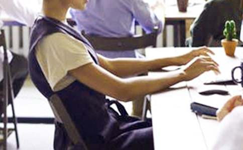 ʵ�õ�Ա��ת������ְ���淶�ļ���6ƪ