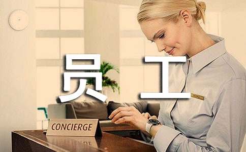 Ա��ת����ְ���澫ѡ15ƪ