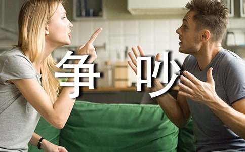 ʵ�õ�����������600��