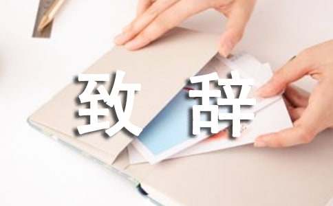 ��Ʒ�������´�