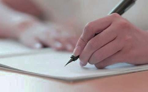 ���ڽ�ɽ����500�ֽ���6ƪ